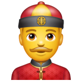 person-with-skullcap Emoji whatsapp