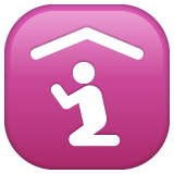 Культовое здание on WhatsApp