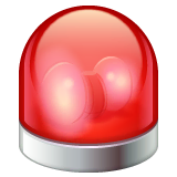 police-car-light Emoji whatsapp