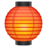 Lanterna de papel vermelha Emoji WhatsApp