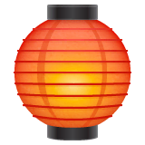 red-paper-lantern Emoji whatsapp