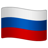 Bandeira da Rússia Emoji WhatsApp