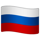 russia Emoji whatsapp