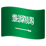 🇸🇦 Flag: Saudi Arabia Emoji on WhatsApp