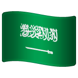 saudi-arabia Emoji whatsapp