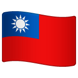 Flag: Taiwan on WhatsApp