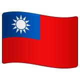 taiwan Emoji whatsapp