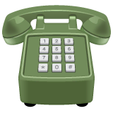 Телефон on WhatsApp