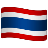 Flagge von Thailand Emoji WhatsApp