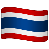 thailand Emoji whatsapp