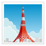 🗼 Tokyo Tower Emoji auf WhatsApp