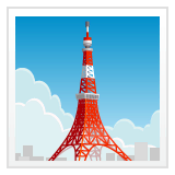 tokyo-tower Emoji whatsapp