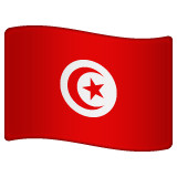 tunisia Emoji whatsapp