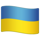 ukraine Emoji whatsapp