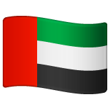 united-arab-emirates Emoji whatsapp