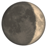 Premier croissant de lune on WhatsApp