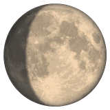 waxing-gibbous-moon Emoji whatsapp