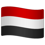 Bandera de Yemen Emoji WhatsApp
