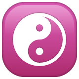 ☯️ Yin yang Emoji en WhatsApp