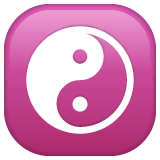 yin-yang Emoji whatsapp