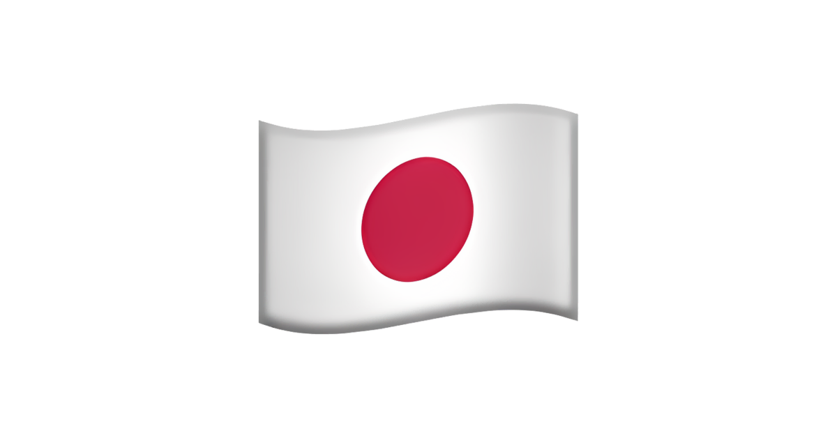 Japanese Flag Emoji