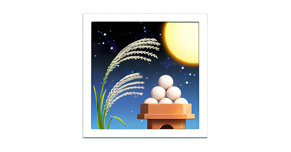 🎑 Cérémonie d’observation de la lune Emoji — Signification, Copier
