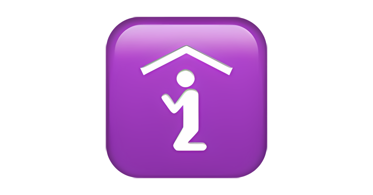 🏠 House Emoji