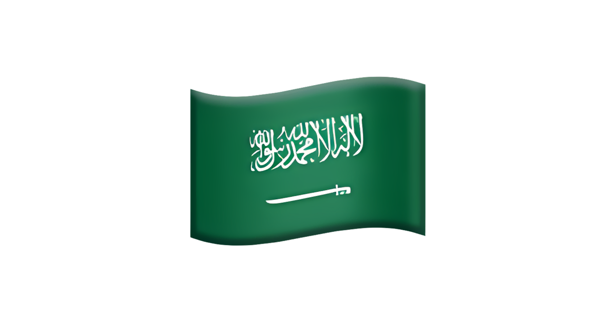 saudiarabisk-flagga-emoji-betydelse-och-anv-ndning