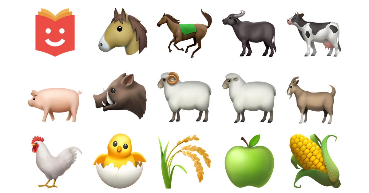 🐴🌾🐝 Barn Emojis Collection 🐴🐎🐃🐄🐖🐗🐏 — Copy & Paste!