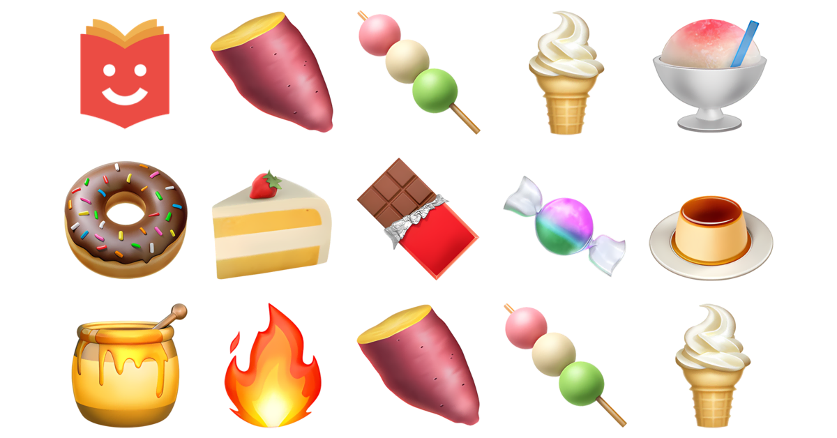 🍫🍯🤤 Caramel Emojis Collection 🍠🍡🍦🍧🍩🍰🍫 — Copy & Paste!