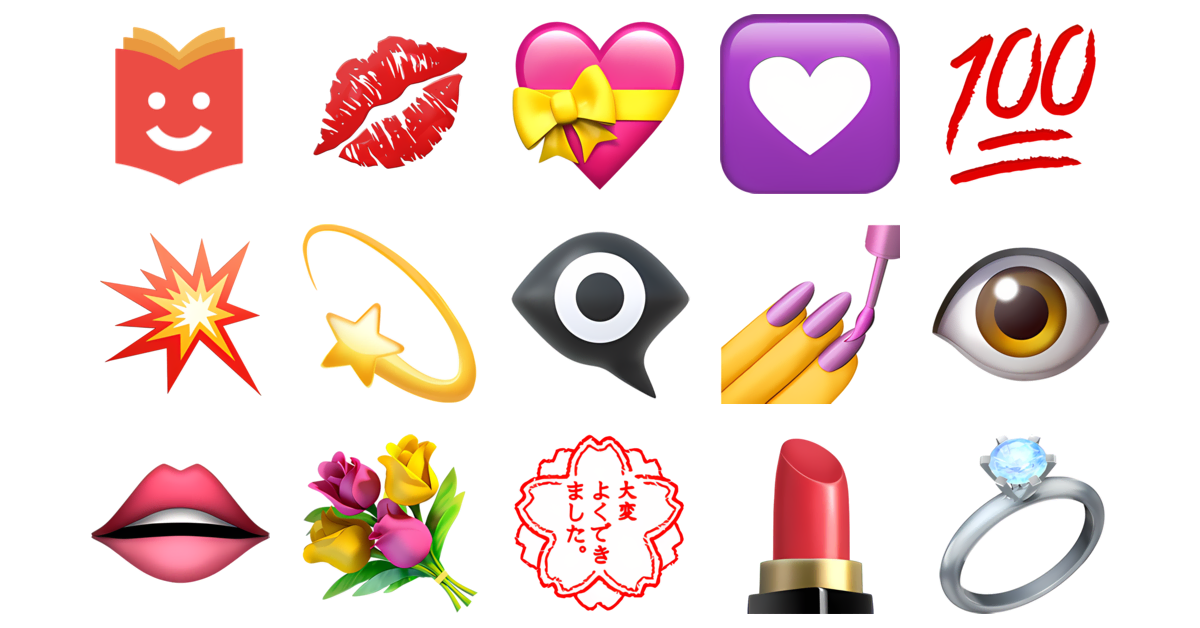 💄💋💅 Cosmetics Emojis Collection 💋💝💟💯💥💫👁️‍🗨️ — Copy & Paste!