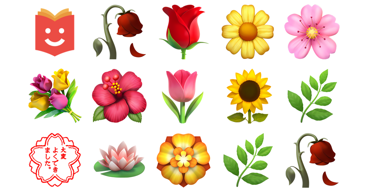 💐 Flowers Emojis Collection 🌹💝 — Copy & Paste!