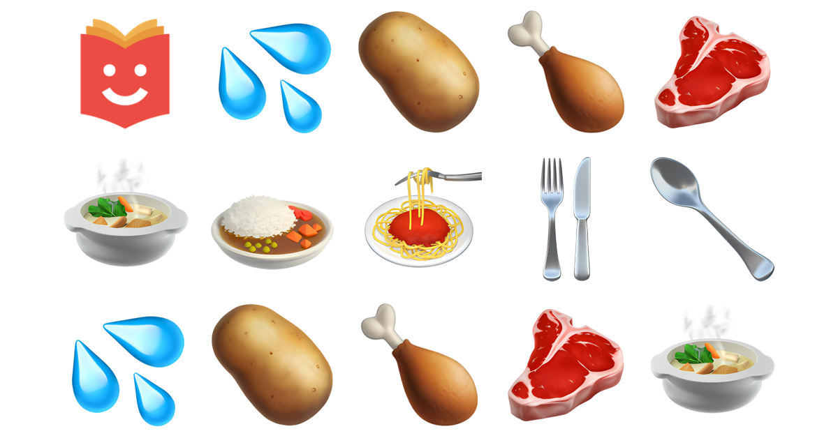 🍗🥔🍴 Gravy Emojis Collection 💦🥔🍗🥩🍲🍛🍝 — Copy & Paste!
