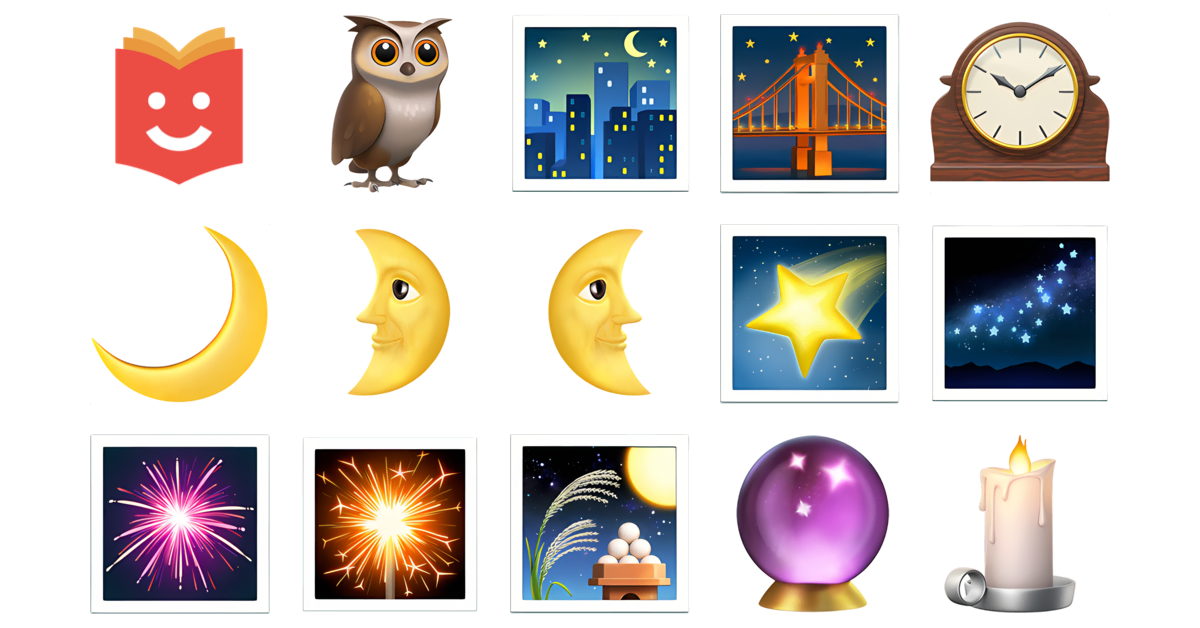 🌙🌃🦉 Midnight Emojis Collection 🦉🌃🌉🕰️🌙🌛🌜 — Copy & Paste!