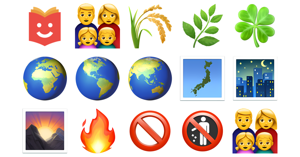 🛍️💔🌍 Plastic Bag Emojis Collection 👨‍👩‍👧‍👦🌾🌿🍀🌍🌎🌏 — Copy & Paste!