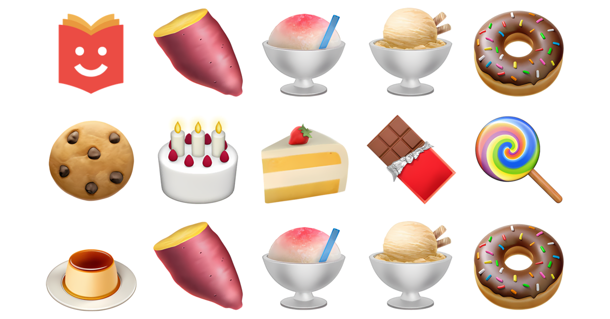 🍭🍬🍩 Sugar Emojis Collection 🍠🍧🍨🍩🍪🎂🍰 — Copy & Paste!
