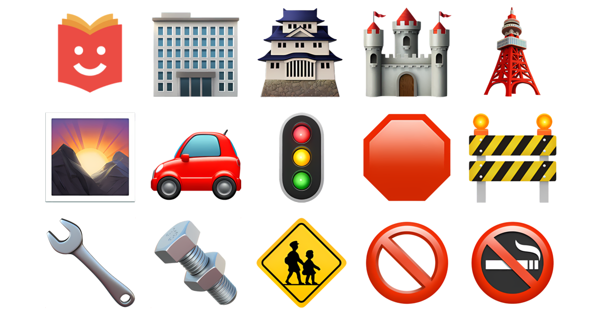 🚗💨🔧 Tire Emojis Collection 🏢🏯🏰🗼🌄🚗🚦 — Copy & Paste!