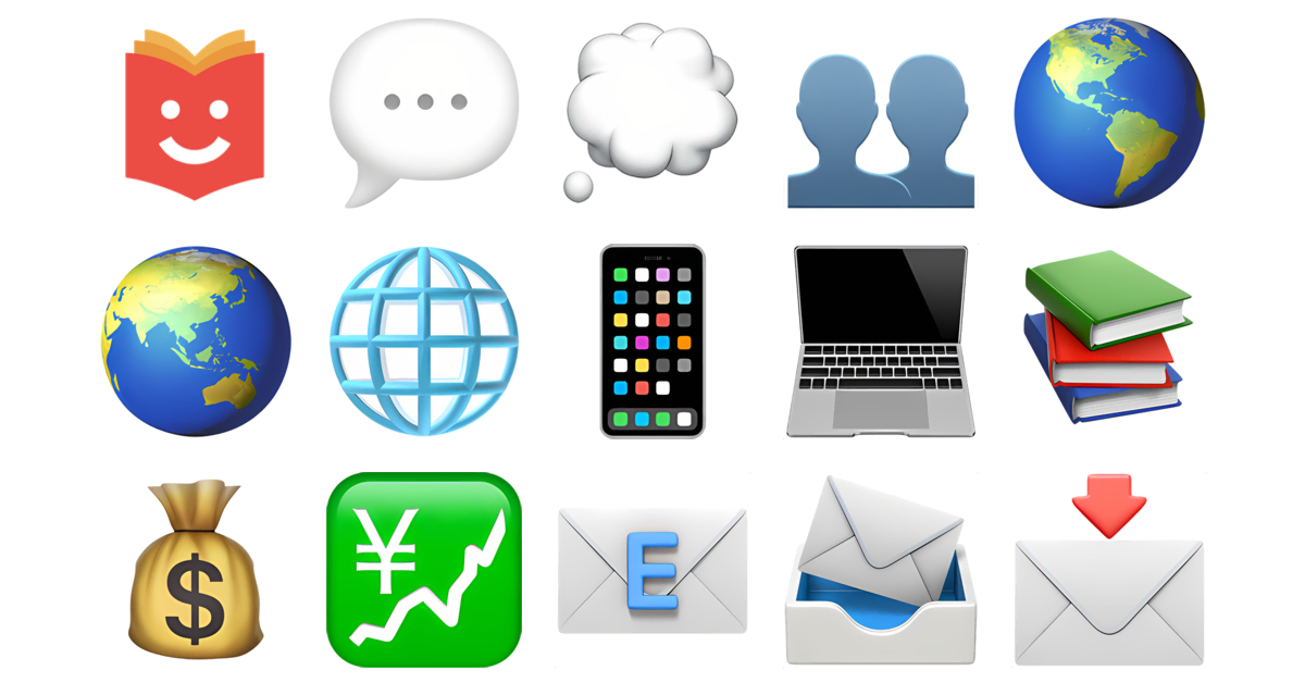 🌐💻🔗 World Wide Web Emojis Collection 💬💭👥🌎🌏🌐📱 — Copy & Paste!