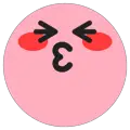 [lovely] TikTok emoji