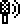 microphone Emoji softbank