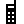 mobile-phone Emoji softbank