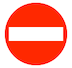 no-entry Emoji softbank