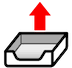 outbox-tray Emoji softbank