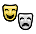 performing-arts Emoji softbank